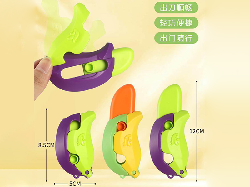 Gravity Children's Banana Knife