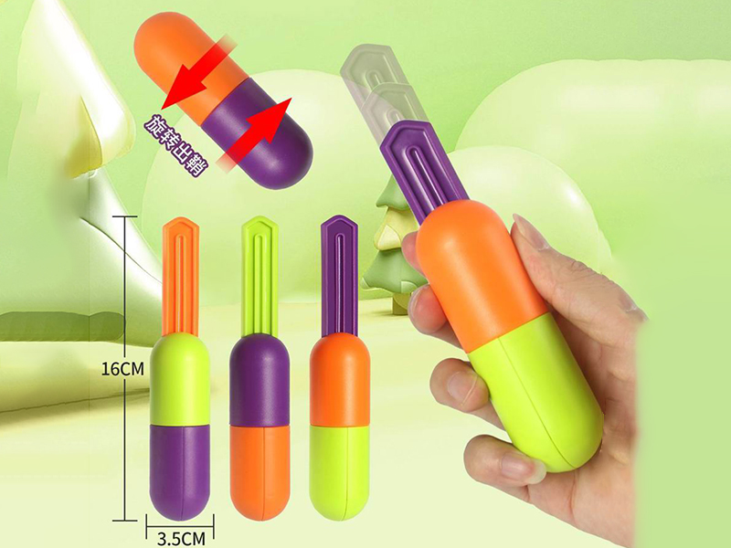 3D Radish Capsule Telescopic Sword