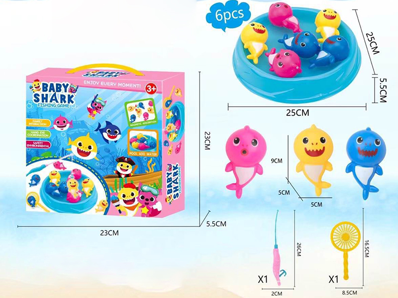 Baby Shark Magnetic Fishing Game(6PCS)