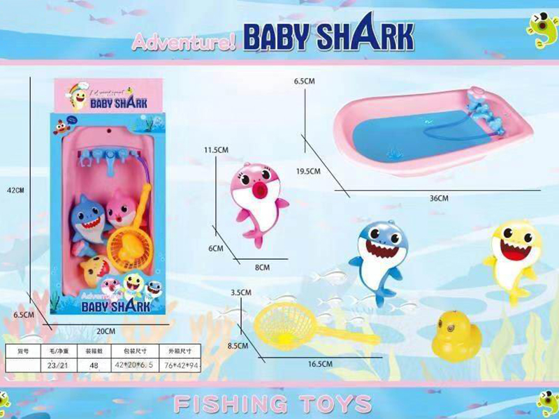 Mini Bathtub Vinyl Baby Shark Bath Toys