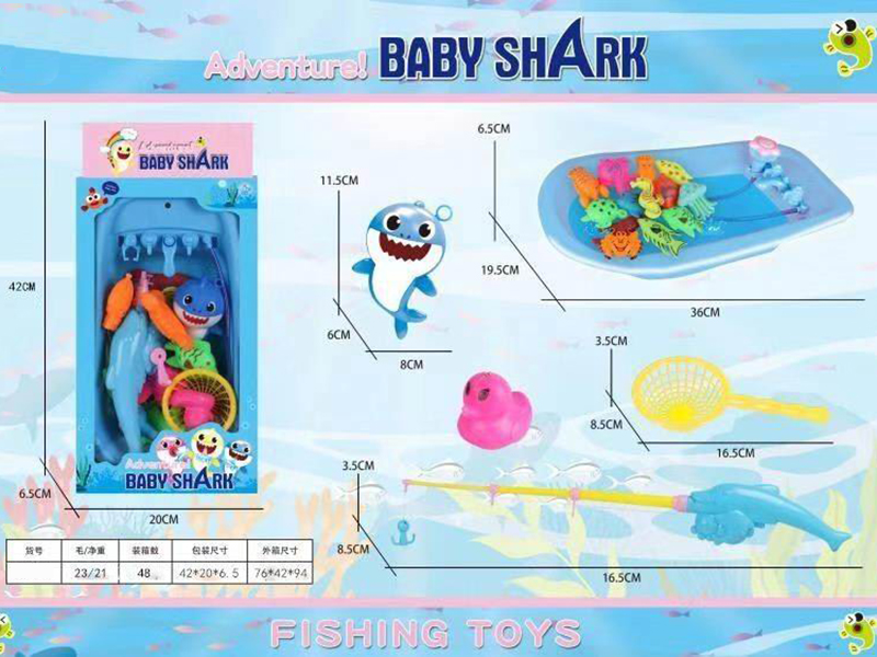 Mini Bathtub + Baby Shark + Fishing Toys