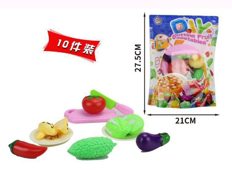 Cutting Vegetables Set 10pcs