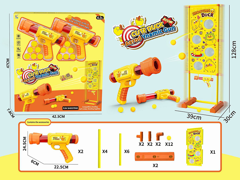 Duck Air Power Gun Shooting Target Set