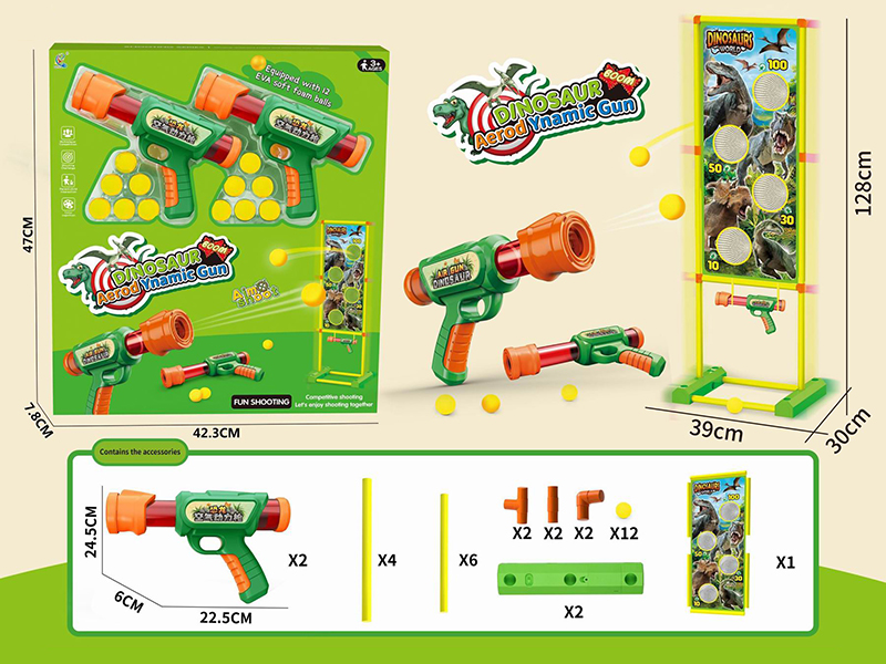 Dinosaur Air Power Gun Shooting Target Set
