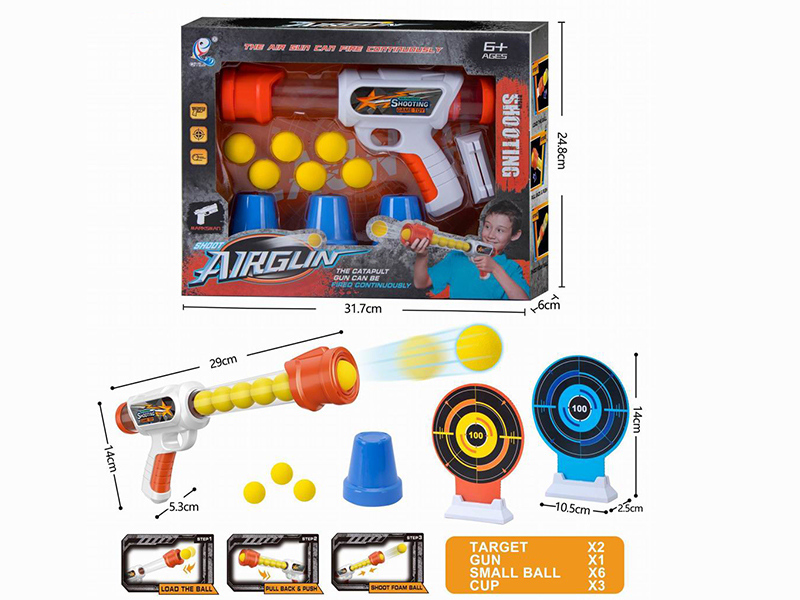 Air Gun Shooting Game(1 Gun + 2 Target + 3 Cups)