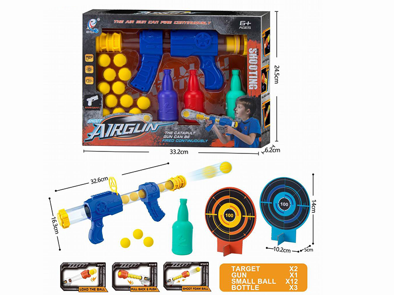 Air Gun Shooting Game(1 Gun + 2 Target + 3 Bottles)