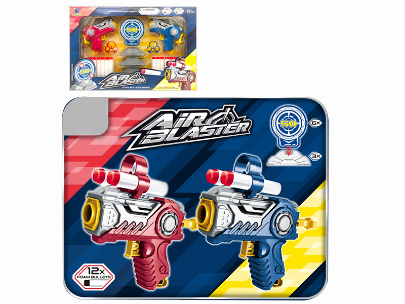 Manual Mini Soft Bullet Gun