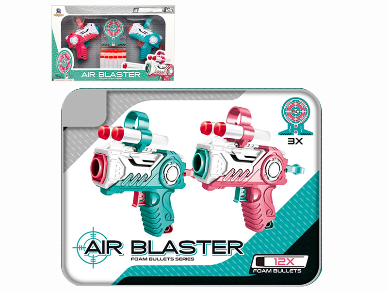 Manual Mini Soft Bullet Gun