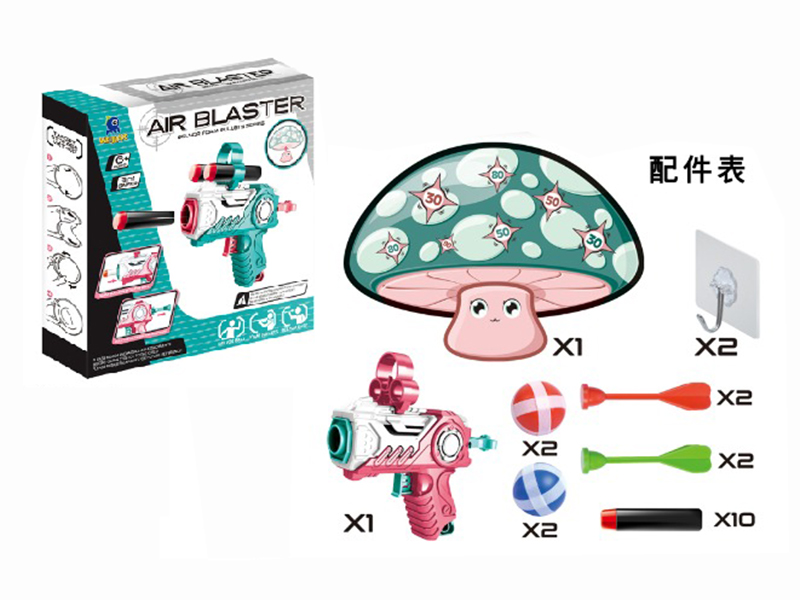 Velcro Dartboard Soft Bullet Gun Set