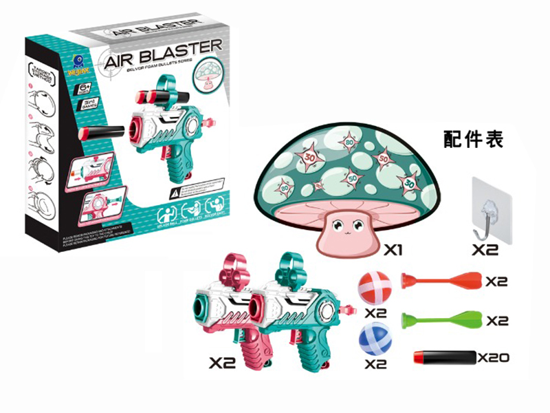 Velcro Dartboard Soft Bullet Gun Set