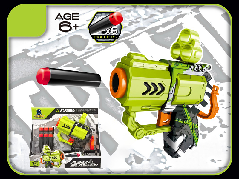 Graffiti Soft Bullet Gun