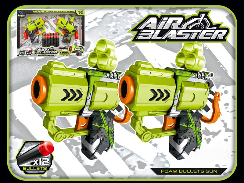 Graffiti Soft Bullet Gun(Versus)