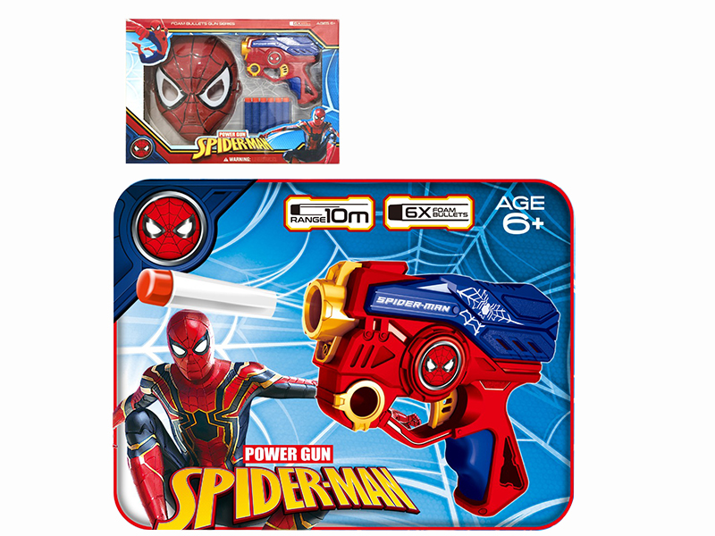 Spider-Man Soft Bullet Gun