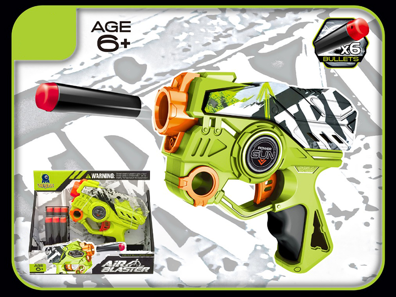 Graffiti Soft Bullet Gun