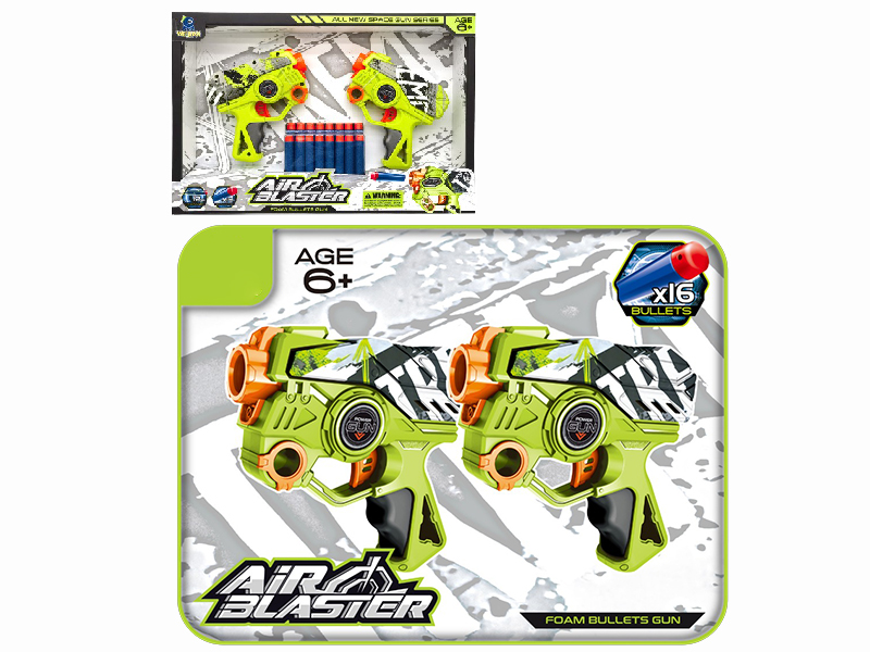 Graffiti Soft Bullet Gun(Versus)