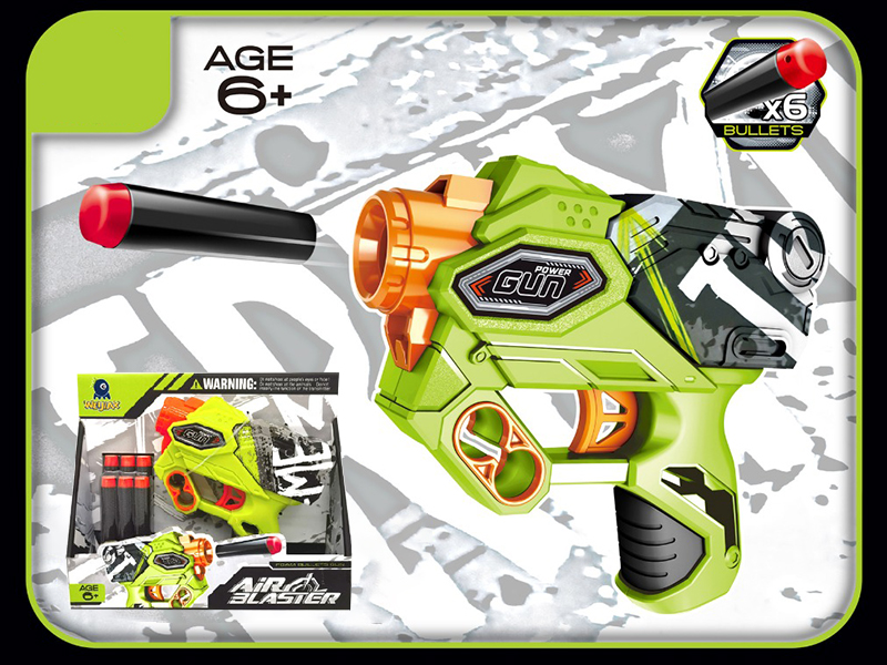 Graffiti Soft Bullet Gun