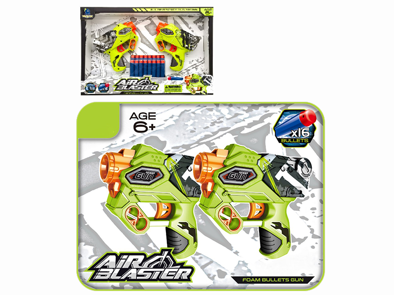 Graffiti Soft Bullet Gun(Versus)