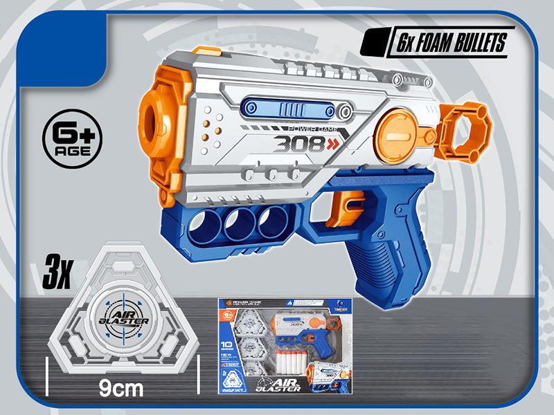 Manual Soft Bullet Gun