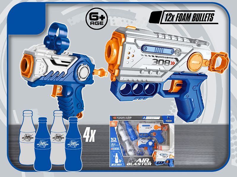 Manual Soft Bullet Gun