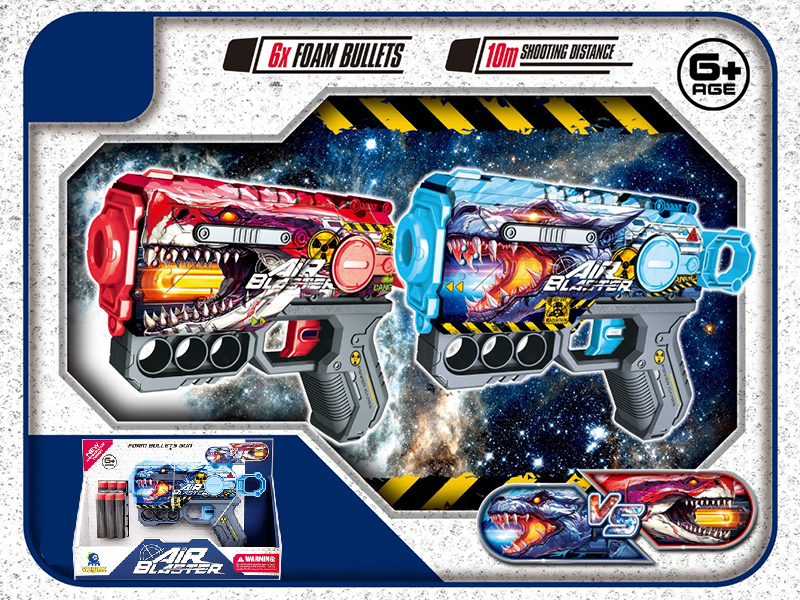 Manual Graffiti Soft Bullet Gun