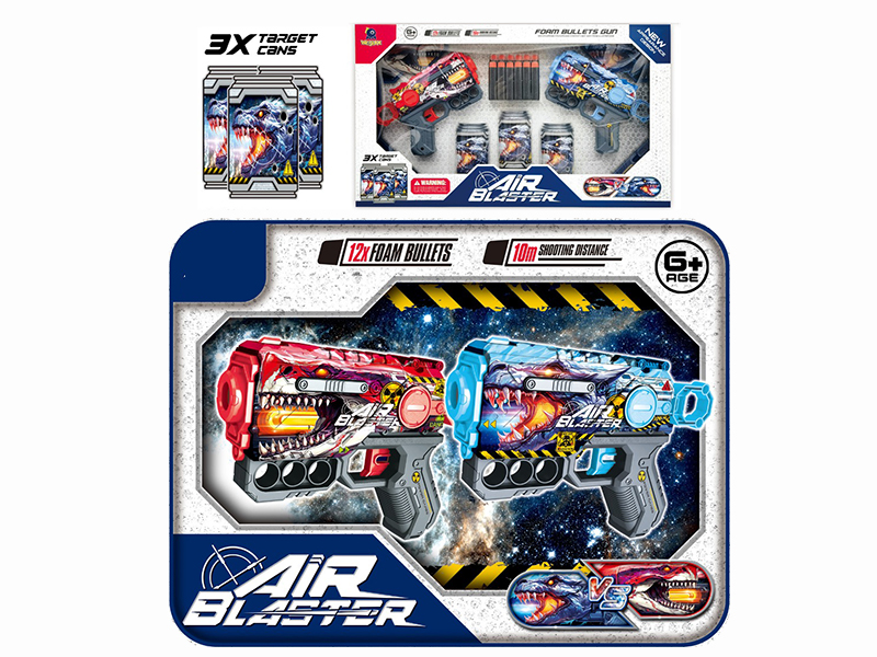 Manual Graffiti Soft Bullet Gun