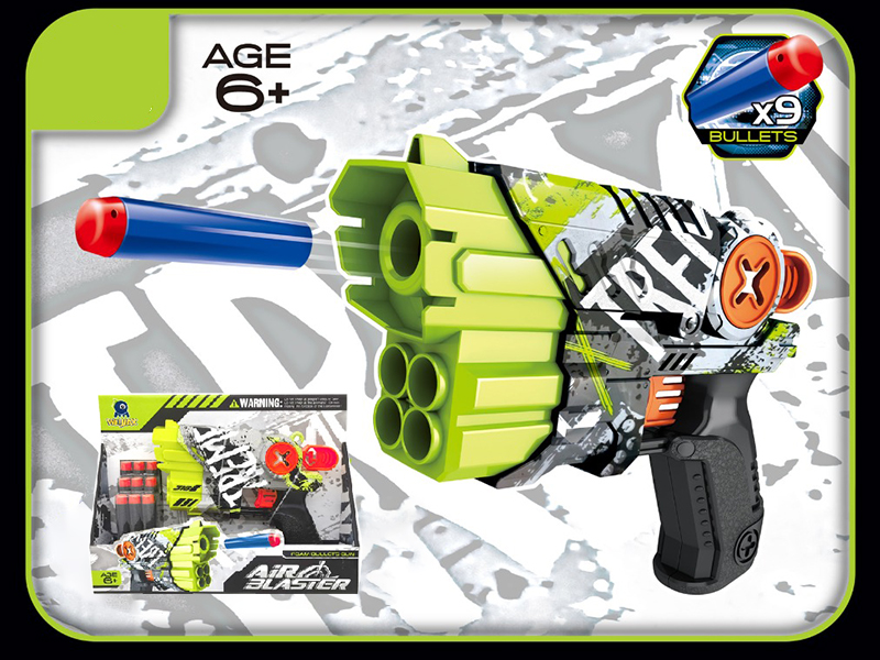 Graffiti Soft Bullet Gun