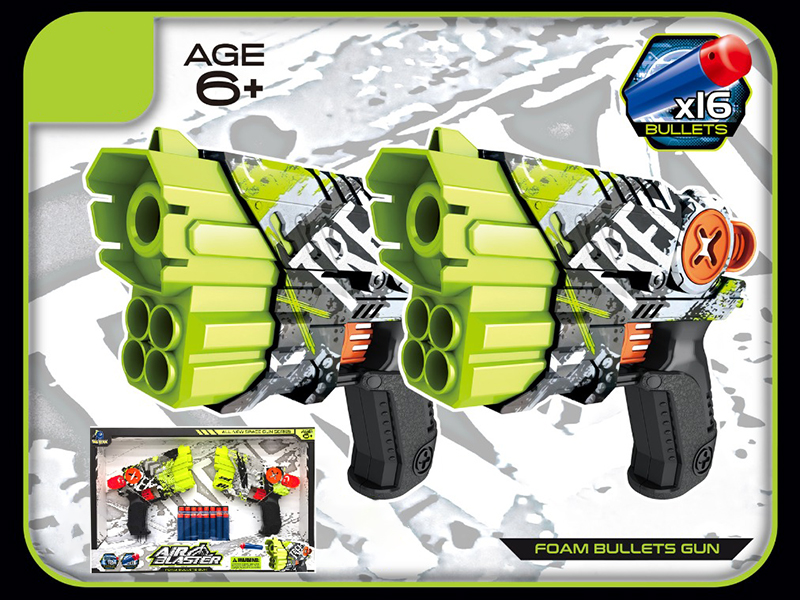 Graffiti Soft Bullet Gun(Versus Version)