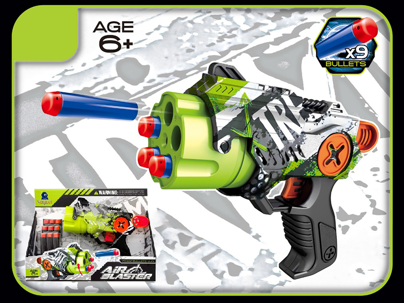 Graffiti Soft Bullet Gun