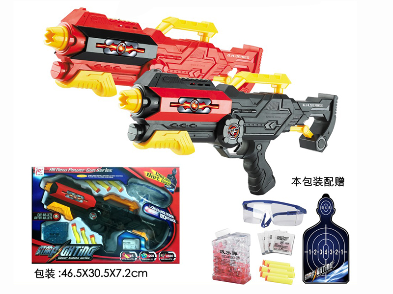 Manual Water Bullet & Soft Bullet Dual-Use Gun