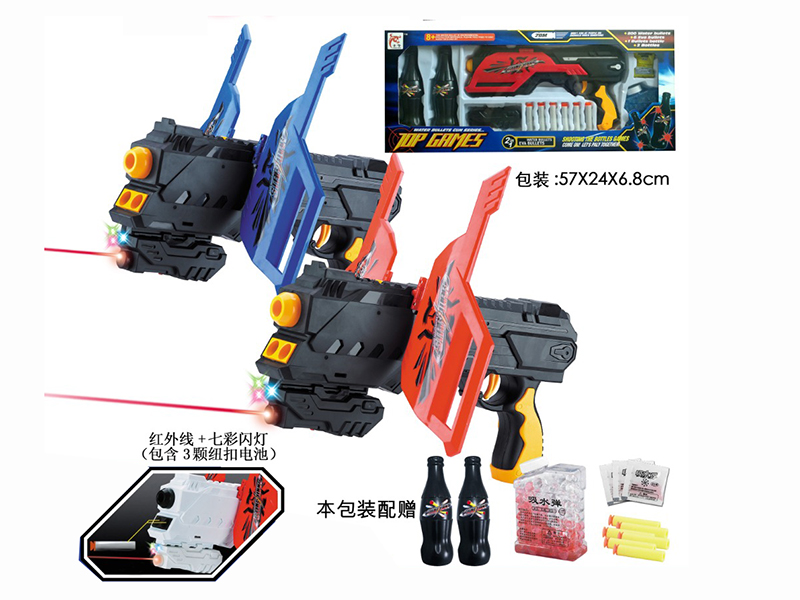 Manual Water Bullet & Soft Bullet Dual-Use Gun