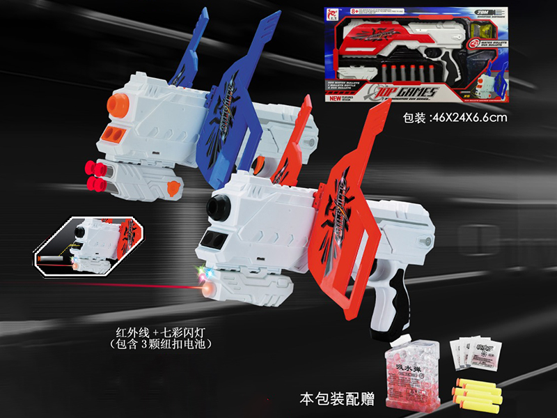 Manual Water Bullet & Soft Bullet Dual-Use Gun