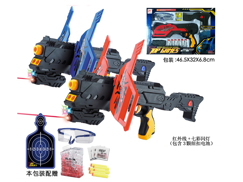 Manual Water Bullet & Soft Bullet Dual-Use Gun