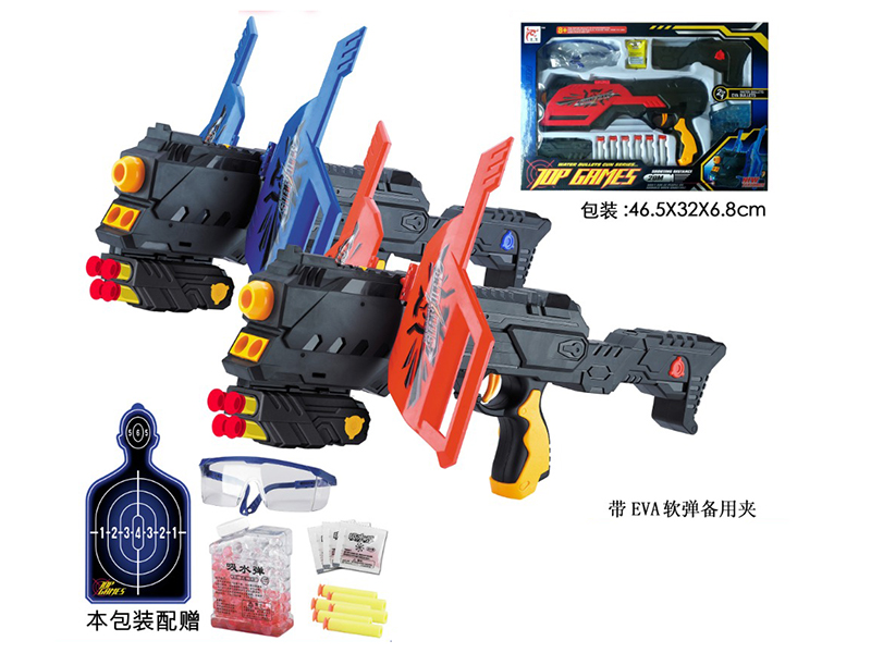 Manual Water Bullet & Soft Bullet Dual-Use Gun
