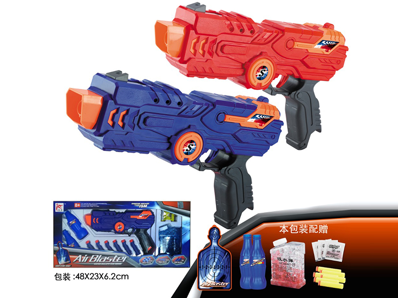 Manual Water Bullet & Soft Bullet Dual-Use Gun