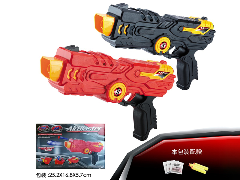 Manual Water Bullet & Soft Bullet Dual-Use Gun