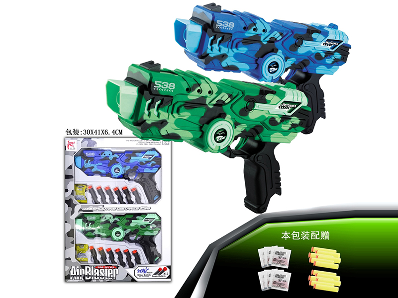 Manual Water Bullet & Soft Bullet Dual-Use Gun(Comouflage)