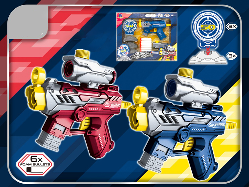 Manual Soft Bullet Gun