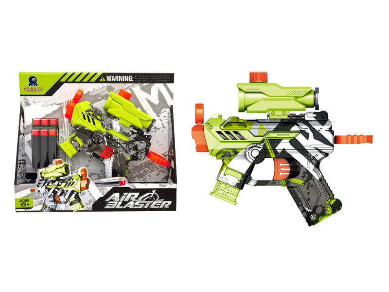 Graffiti Soft Bullet Gun