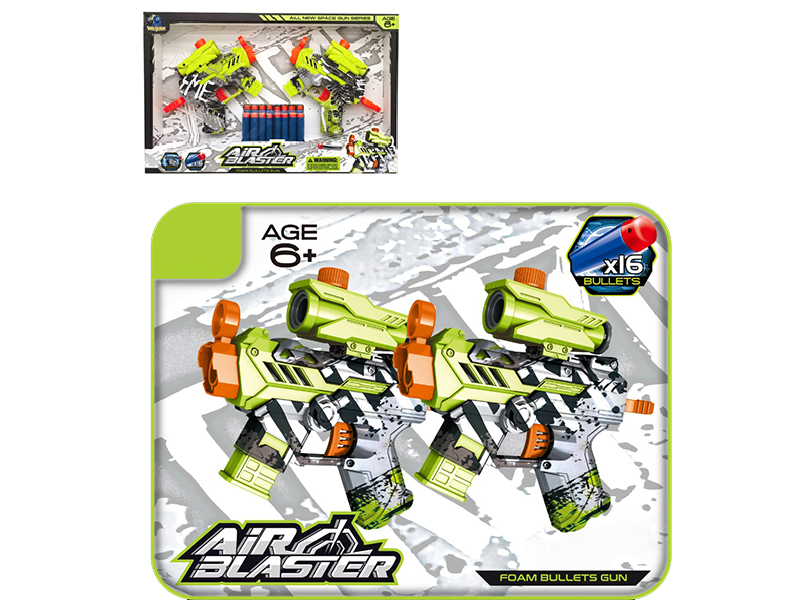 Graffiti Soft Bullet Gun(Versus Version)