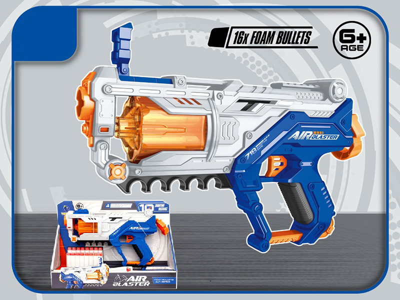 Manual Continuous Firing Soft Bullet Gun