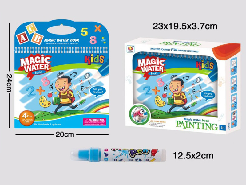 Magic Water Painting Book