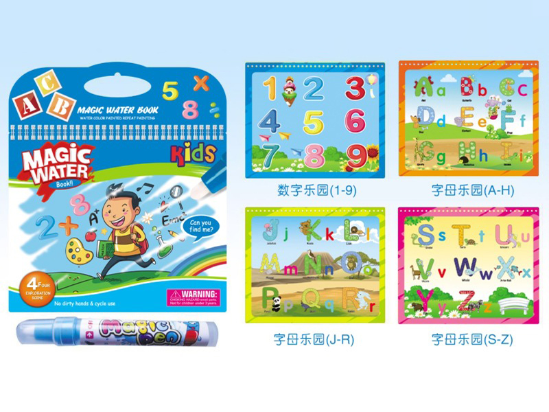 Magic Water Painting Book