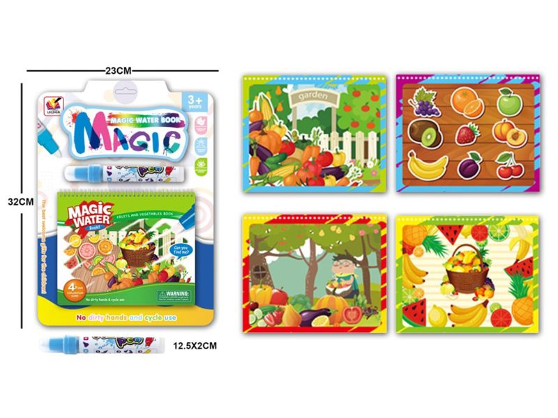Magic Water Painting Book