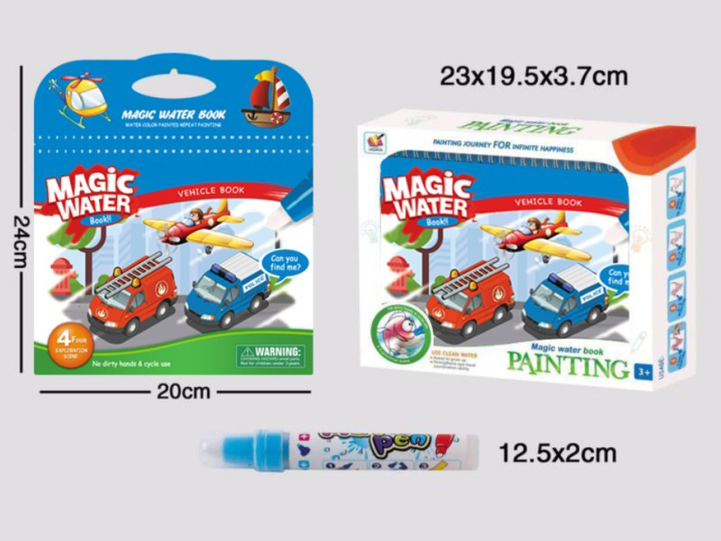 Magic Water Painting Book