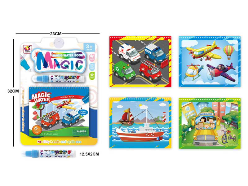 Magic Water Painting Book