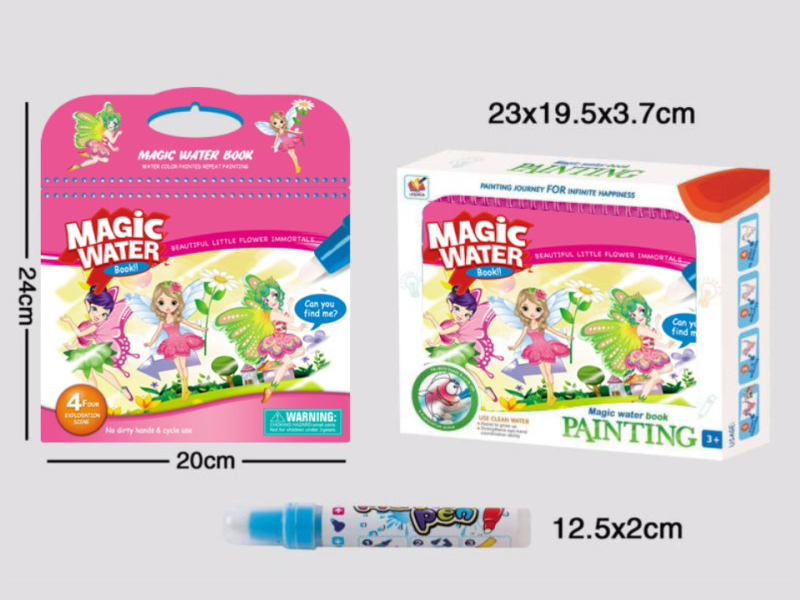 Magic Water Painting Book