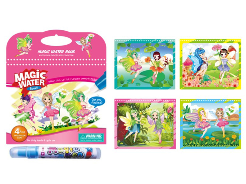 Magic Water Painting Book