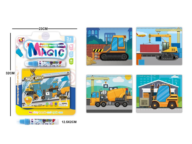 Magic Water Painting Book