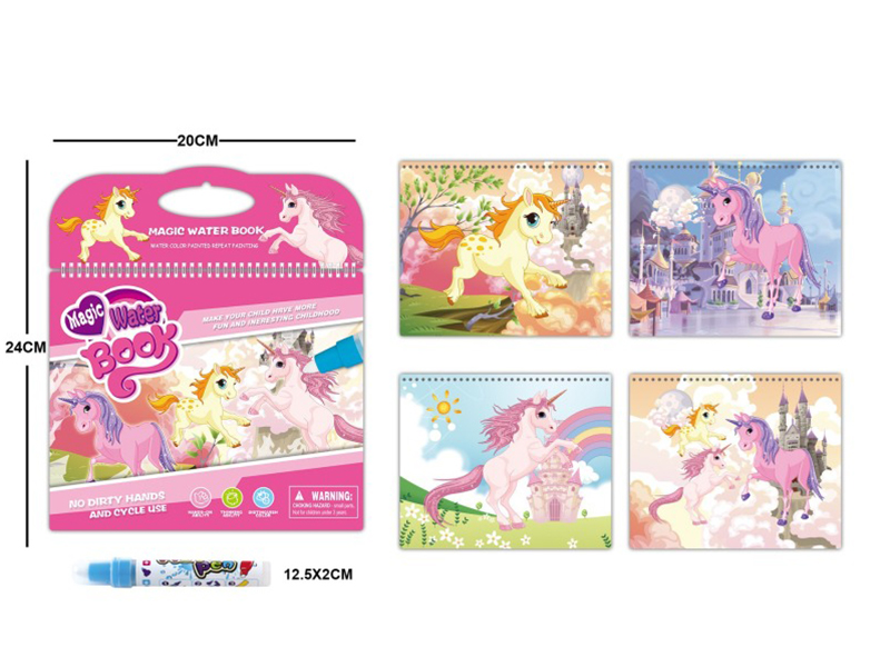 Magic Water Painting Book
