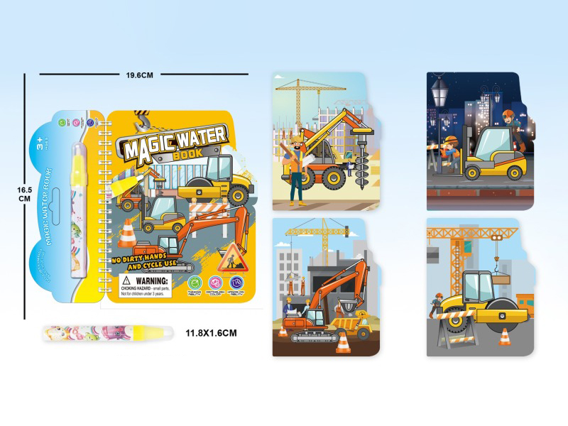 Magic Water Painting Book